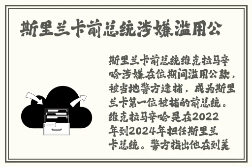 在床上拔萝卜盖被子会怎么样吗