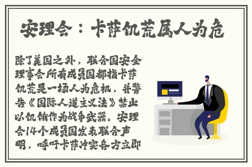 国产无人区码卡二卡3卡4卡